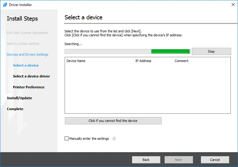 Установка драйвера для Ricoh PCL6 V4 UniversalDriver V4.22 шаг 2